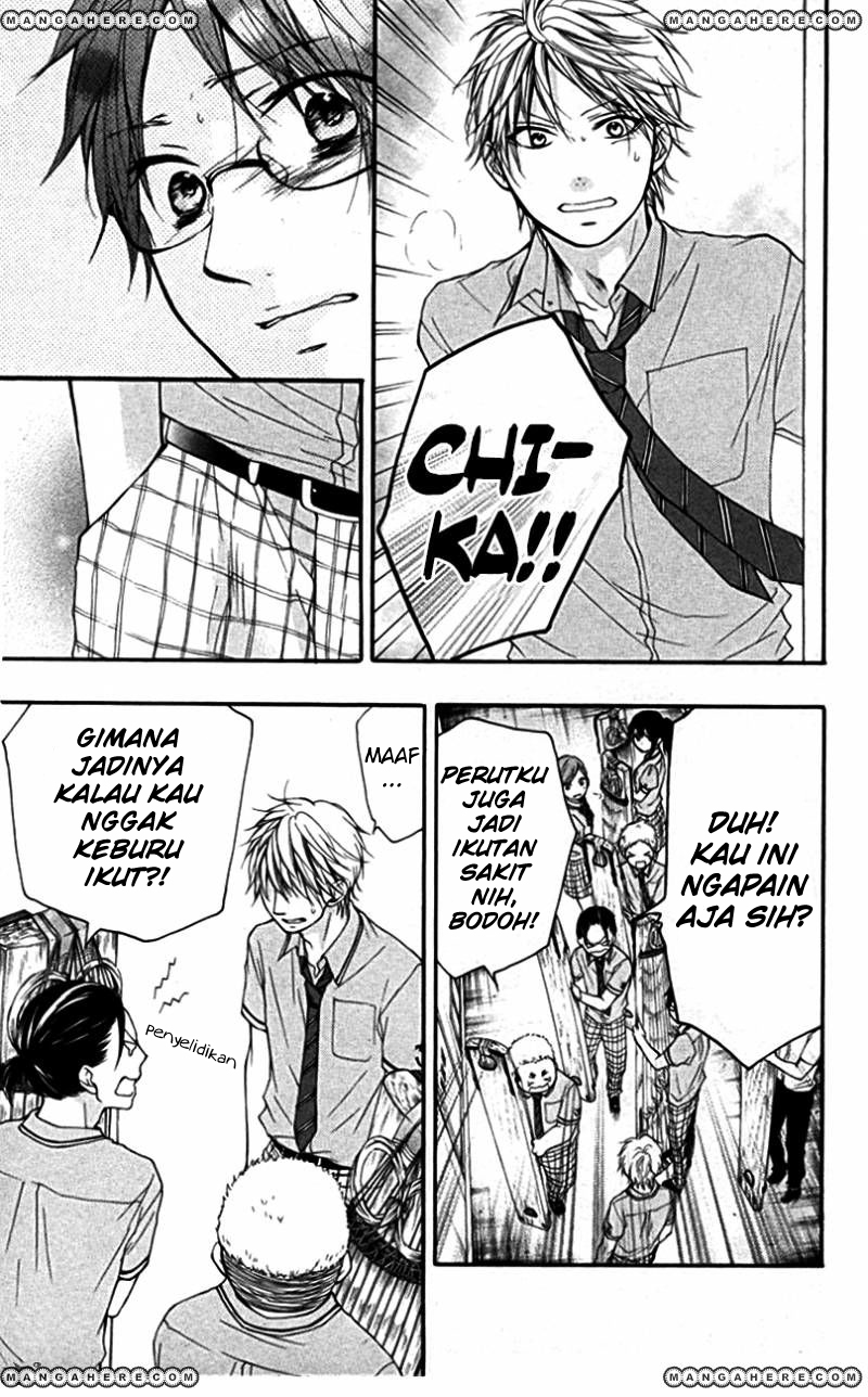 Kono Oto Tomare!